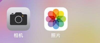 iPhone11pro max删除多个照片的方法