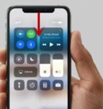 iphone11进行竖屏锁定的方法步骤