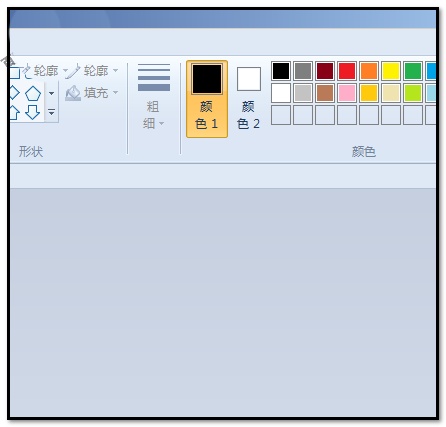 画图工具设计有阴影文字图形的方法步骤