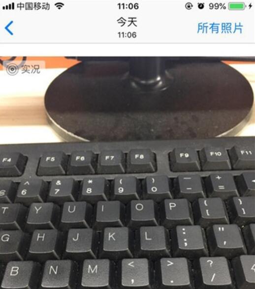 iPhone11pro max拍摄动态照片的操作方法