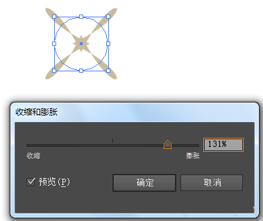 Adobe Illustrator CS6设计出漂亮图案的操作过程