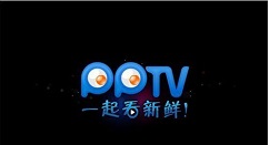 pptv网络电视进行故障检测的使用方法