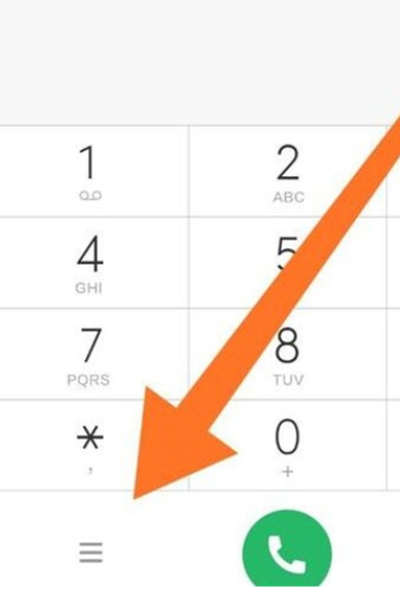 红米note8中开启通话录音的操作教程