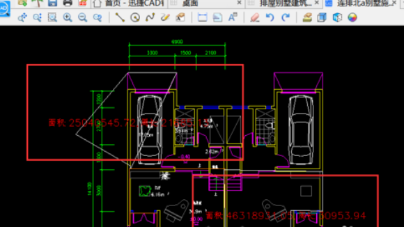 CAD快速看图测量图纸区域面积的相关操作步骤