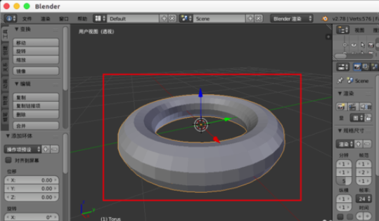 Blender制作甜甜圈的具体流程介绍