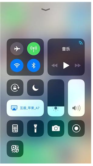 iPhone手机投屏到电脑电视的操作教程