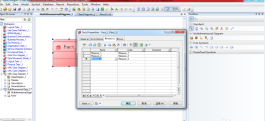 Power Designer建立多维数据模型的相关操作步骤