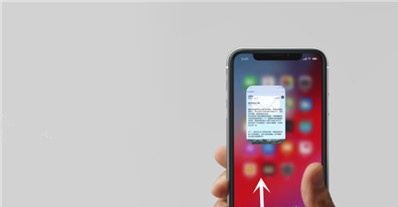 iphone11返回主屏幕的操作流程