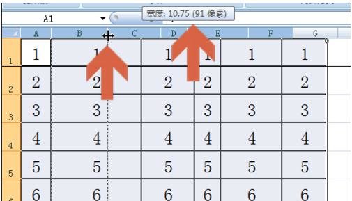 excel2007设置平均分配列宽的具体流程