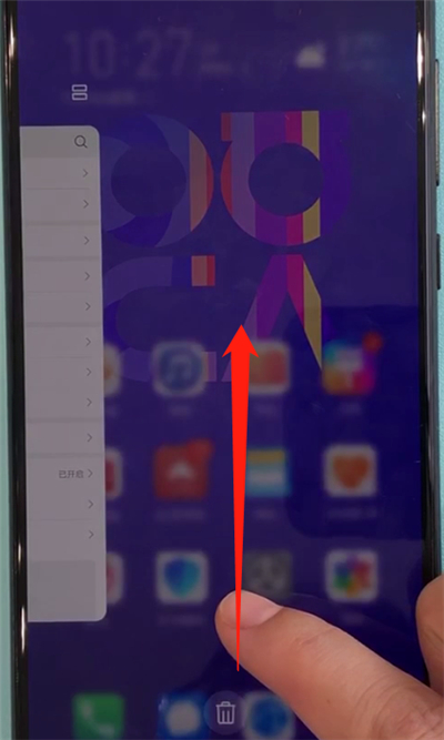 华为nova5中打开多任务的操作方法
