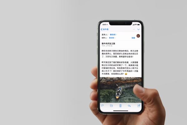 iphone11关掉后台程序的简单操作讲解