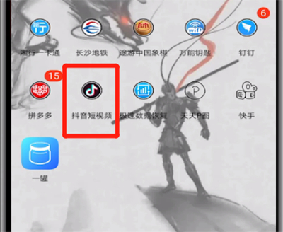 抖音使用扫一扫的简单操作方法