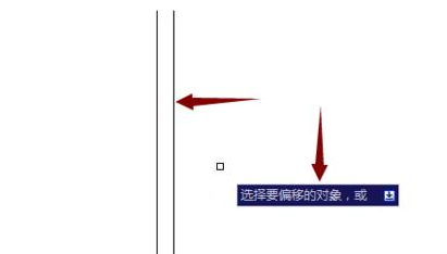 AutoCAD2016中使用偏移命令的相关操作步骤