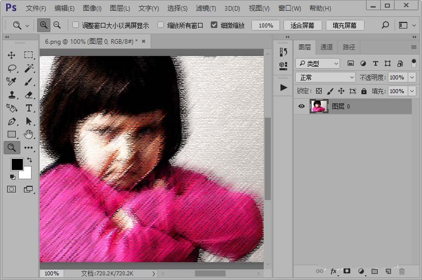 photoshop cs6将照片转换为手绘涂抹效果的操作教程