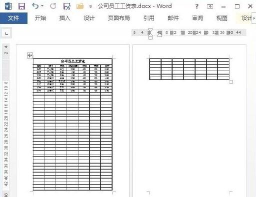 Word 2013将表头设置在页面顶端的方法步骤