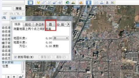 谷歌地球从一点画半径500米范围圆的详细操作