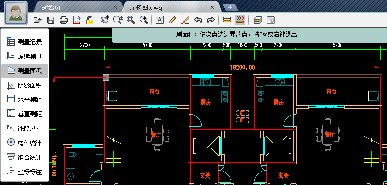 CAD迷你看图中使用测量工具的相关操作教程