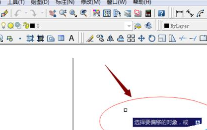 AutoCAD2016中使用偏移命令的相关操作步骤