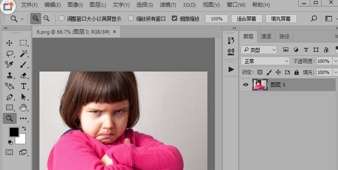 photoshop cs6将照片转换为手绘涂抹效果的操作教程