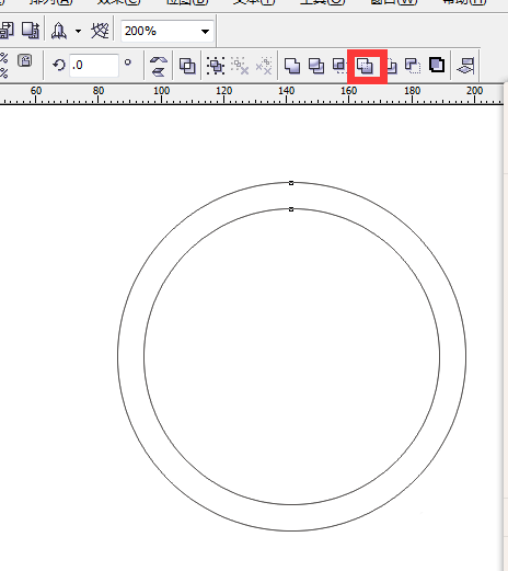 CorelDraw X4设计出斑驳印章的详细步骤