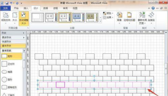 Microsoft Office Visio绘制万里长城城墙的操作教程