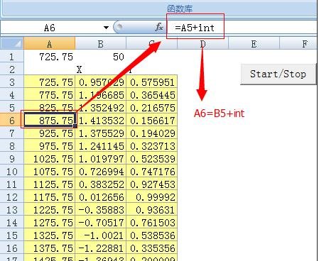 excel2007中定义名称的方法步骤