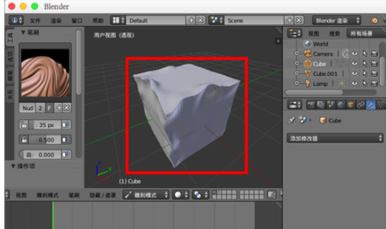 Blender进行烘焙法线贴图的方法步骤