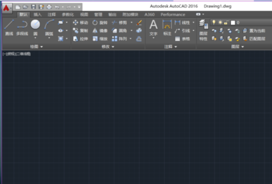 AutoCAD2016中阵列的具体使用方法