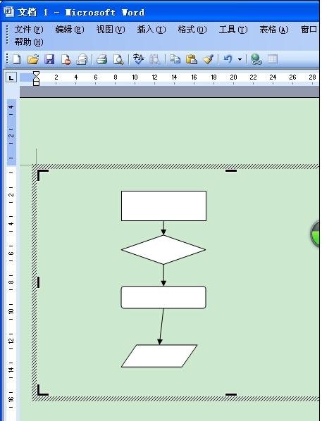 word2003设计流程图的具体方法步骤