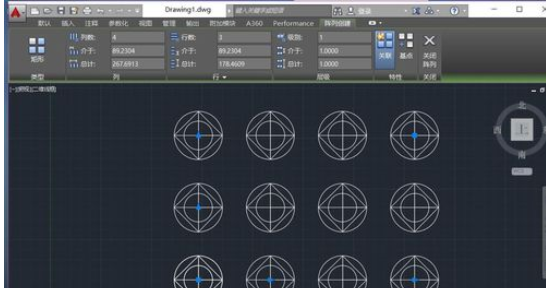 AutoCAD2016中阵列的具体使用方法