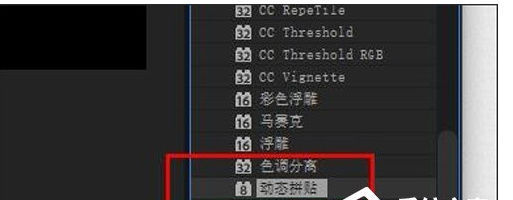 AE CC2019动态拼贴效果的设置方法