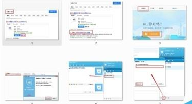 光影魔术手批量转换图片格式的简单操作步骤