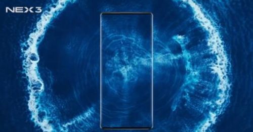 官方自曝vivo NEX 3 5G最新预告：无界瀑布屏