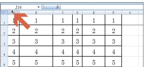 excel2007设置平均分配列宽的具体流程