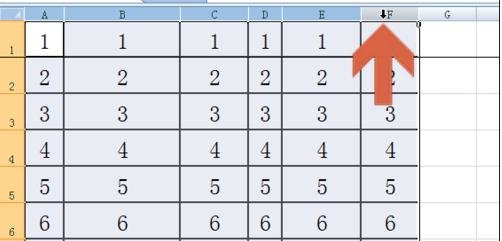 excel2007设置平均分配列宽的具体流程