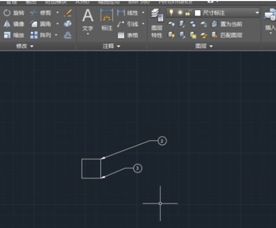 AutoCAD2016标注公用指引线序号的具体方法