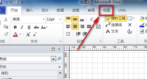 Microsoft Office Visio中网格线无法显示的处理方法