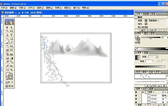 CorelDraw X4设计出简单山水画效果的详细流程