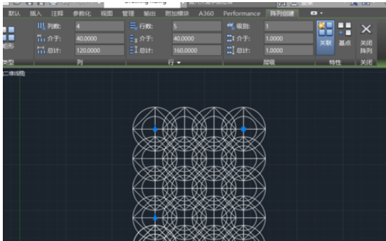 AutoCAD2016中阵列的具体使用方法