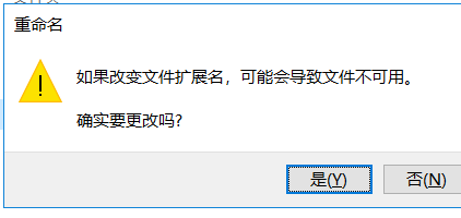 Excel表格批量创建文件夹的操作教程