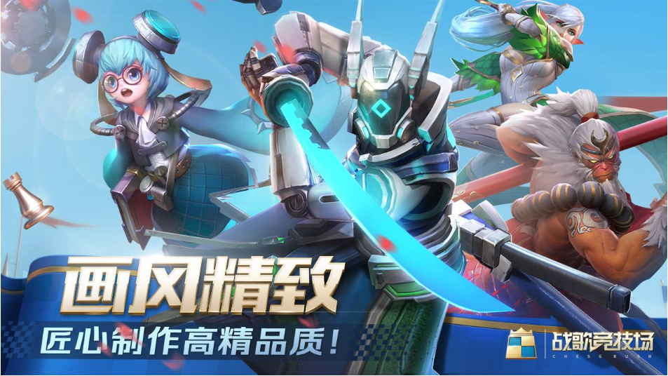 战歌竞技场毒液阵容选取方法