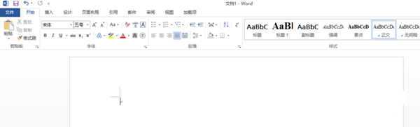 Word 2013将标题折叠的操作方法