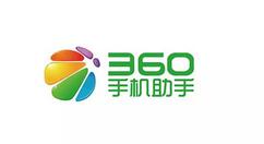 360手机助手提高经验值的具体方法介绍