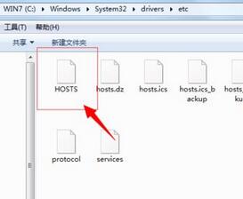 wampserver在建立多个站点的方法步骤