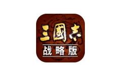 三国志战略版武将觉醒方法分享