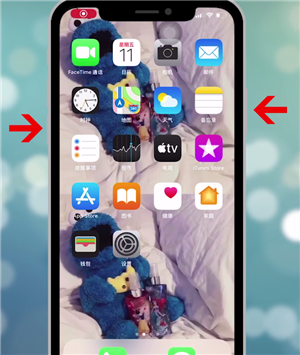 iphone11关机的操作流程