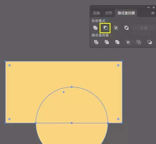 Adobe Illustrator CS6绘制一幅矢量小黄人图形的详细使用教程