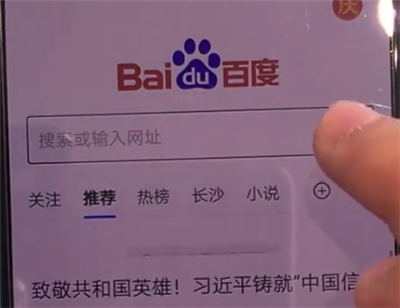 华为mate30中切换输入法的简单操作