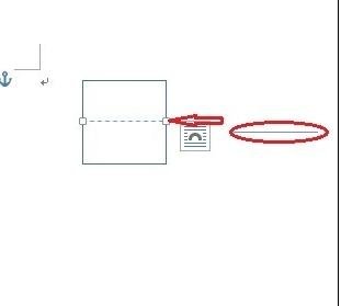 Word 2013制作田字格的操作教程