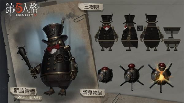 第五人格新监管者邦邦详细介绍